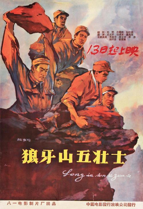 阿文斯应用科技大学 Science and technology diploma